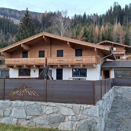 Alpen Chalet Bramberg Bramberg am Wildkogel Zewnętrze zdjęcie